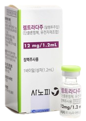 렘트라다주_(12mg/1병) 제품 사진