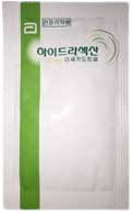 하이드라섹산10mg 제품 사진