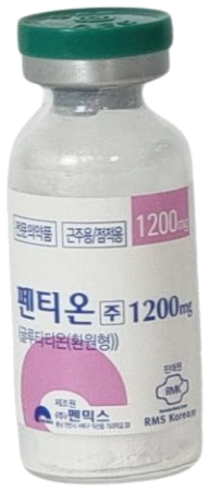 펜티온주1200mg 제품 사진
