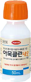 아목클란네오시럽_(50mL) 제품 사진