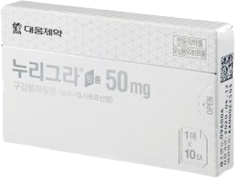 누리그라구강붕해필름50mg_(70.23mg/1장) 제품 사진