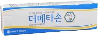 더메타손크림_(15mg/15g) 제품 사진
