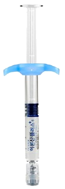 히론산플러스주_(20mg/2mL) 제품 사진