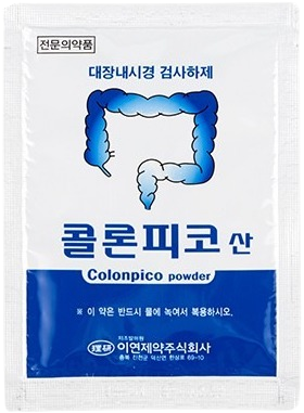 콜론피코산 제품 사진