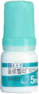 올로벨라점안액0.1%_(5.55mg/5mL) 제품 사진