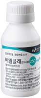 비알클래건조시럽250mg/5mL_(3.5g/70mL) 제품 사진