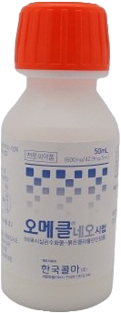 오메클네오시럽_(50mL) 제품 사진