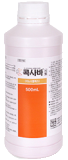 콕사바시럽_(25g/500mL) 제품 사진