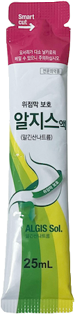 알지스액_(1.25g/25mL) 제품 사진