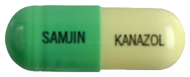 카나졸캡슐50mg 제품 사진