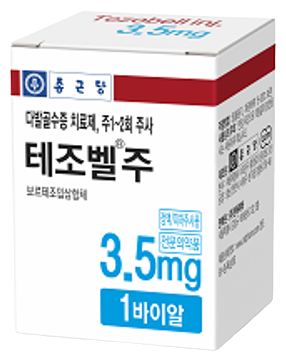 테조벨주_(3.3mg/1병) 제품 사진