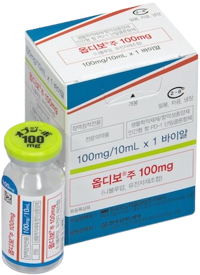 옵디보주100mg_(0.1g/10mL) 제품 사진