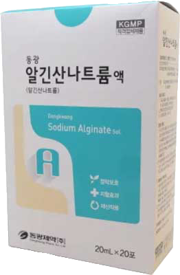 동광알긴산나트륨액_(1.25g/25mL) 제품 사진