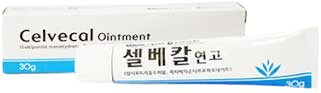 셀베칼연고_(30g) 제품 사진
