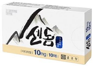 센돔구강용해필름10mg 제품 사진