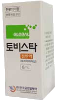 토비스타점안액_(18mg/6mL) 제품 사진