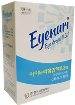 아이누리점안액0.3%_(2.4mg/0.8mL) 제품 사진