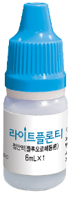 라이트플론티점안액_(6mg/6mL) 제품 사진