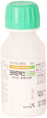 크라모넥스포틴건조시럽_(50mL) 제품 사진
