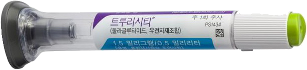 트루리시티 1.5mg/0.5mL 일회용 펜_(1.5mg/0.5mL) 제품 사진