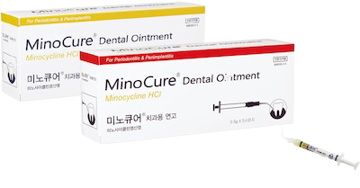 미노큐어치과용연고_(10mg/0.5g) 제품 사진