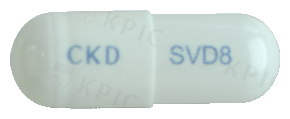 실버도신캡슐8mg 제품 사진