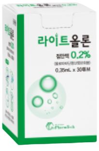 라이트올론점안액0.2%(1회용)_(0.777mg/0.35mL) 제품 사진
