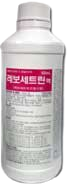 레보세트린액_(0.25g/500mL) 제품 사진