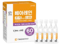 베아레인점안액0.1%(1회용)_(0.5mg/0.5mL) 제품 사진
