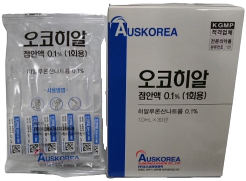 오코히알점안액0.1%_(1mg/1mL) 제품 사진