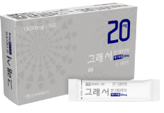 그래서산20mg 제품 사진