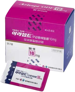 아리셉트구강용해필름10mg_(10mg/1장) 제품 사진