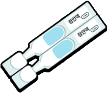 하메론에이점안액0.15%_(0.9mg/0.6mL) 제품 사진