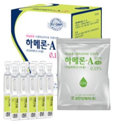 하메론에이점안액0.15%_(0.75mg/0.5mL) 제품 사진