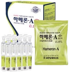 하메론에이점안액0.15%_(1.125mg/0.75mL) 제품 사진