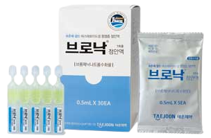 브로낙점안액_(0.5mg/0.5mL) 제품 사진