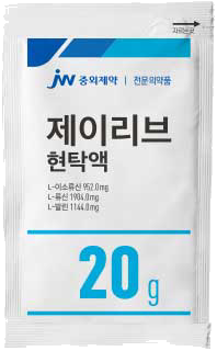 제이리브현탁액 제품 사진
