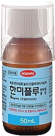 한미플루현탁용분말_(0.36g/60mL) 제품 사진