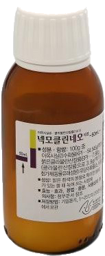 넥모클린듀오시럽_(500mL) 제품 사진