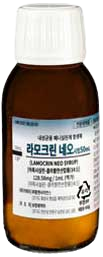 라모크린네오시럽_(50mL) 제품 사진