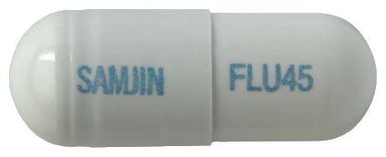 삼진플루캡슐45mg 제품 사진