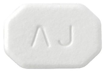 에스텐션정2.5mg 제품 사진