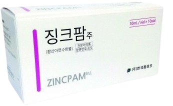 징크팜주 제품 사진