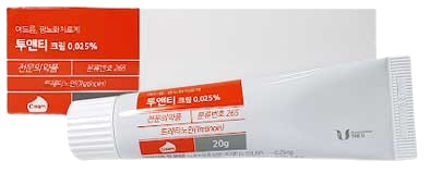 투앤티크림 제품 사진