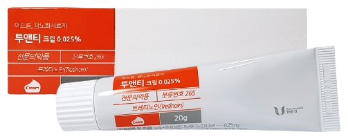 투앤티크림0.025%_(5mg/20g) 제품 사진