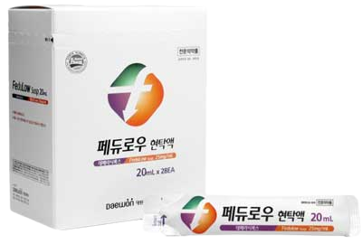 페듀로우현탁액_(0.5g/20mL) 제품 사진