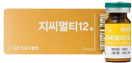 지씨멀티12주 제품 사진