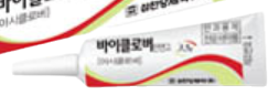 바이클로버안연고_(0.105g/3.5g) 제품 사진