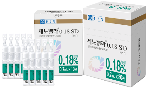 제노벨라0.18에스디점안액(1회용)_(0.9mg/0.5mL) 제품 사진