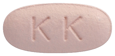 빔코사정50mg 제품 사진